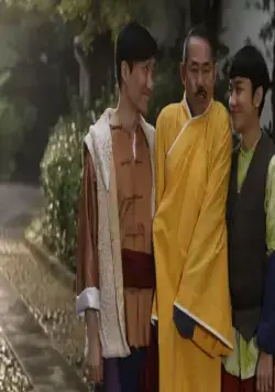 Принцесса и семь мастеров кунг-фу (2013) в хорошем качестве через торрент Принцесса и семь мастеров кунг-фу (2013) фильм в хорошем качестве через торрент