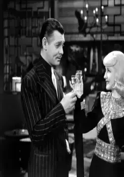 Восторг идиота (1939) через торрент бесплатно Восторг идиота (1939) фильм через торрент бесплатно