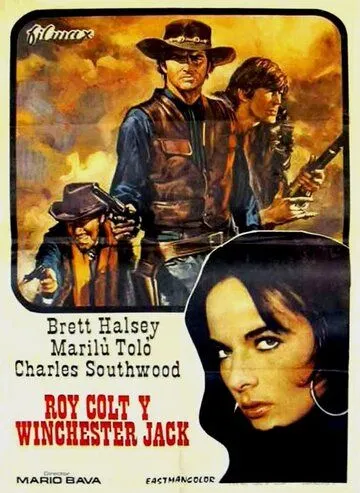Рой Кольт и Винчестер Джек / Roy Colt & Winchester Jack (1970) фильм скачать через торрент в хорошем качестве