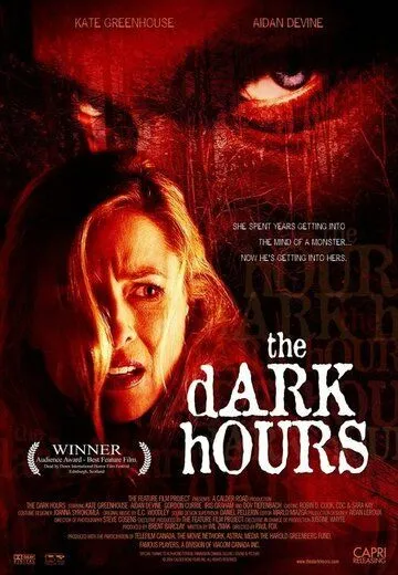 Мрачное время / The Dark Hours (2005) фильм скачать через торрент в хорошем качестве