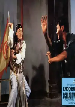 Танец пьяного богомола (1979) через торрент скачать Танец пьяного богомола (1979) фильм через торрент скачать