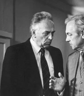 Красная стрела (1987) через торрент бесплатно Красная стрела (1987) фильм через торрент бесплатно