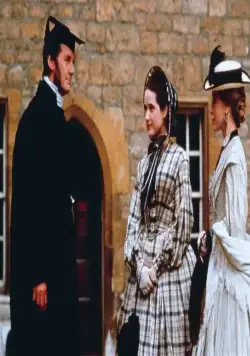 Американские друзья (1991) через торрент скачать Американские друзья (1991) фильм через торрент скачать