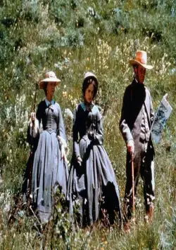 Американские друзья (1991) через торрент бесплатно Американские друзья (1991) фильм через торрент бесплатно