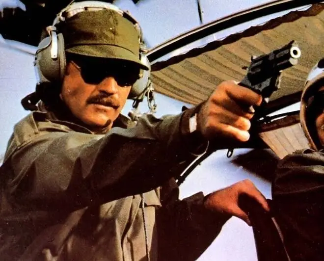 Стеснительный полицейский (1978) через торрент скачать Стеснительный полицейский (1978) фильм через торрент скачать