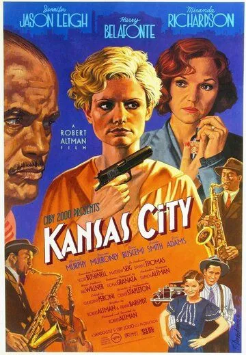 Канзас-Сити / Kansas City (1995) фильм скачать через торрент в хорошем качестве