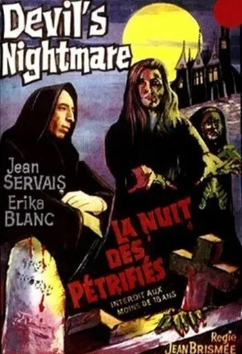 Самая длинная ночь дьявола / La plus longue nuit du diable (1971) фильм скачать через торрент в хорошем качестве