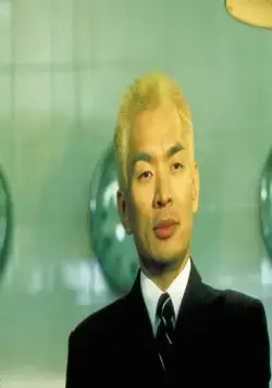 Отродье (2001) через торрент бесплатно Отродье (2001) фильм через торрент бесплатно