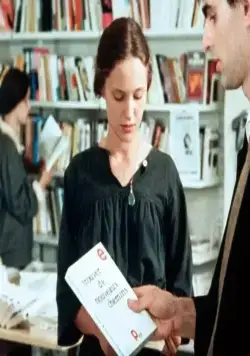 Вероятно, дьявол (1977) через торрент скачать Вероятно, дьявол (1977) фильм через торрент скачать