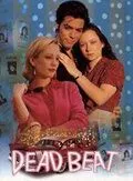Мёртвая жизнь / Dead Beat (1994) фильм скачать через торрент в хорошем качестве