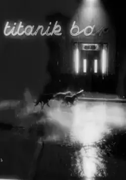 Проклятие (1988) через торрент скачать Проклятие (1988) фильм через торрент скачать