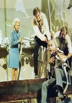 Землетрясение (1974) в хорошем качестве через торрент Землетрясение (1974) фильм в хорошем качестве через торрент