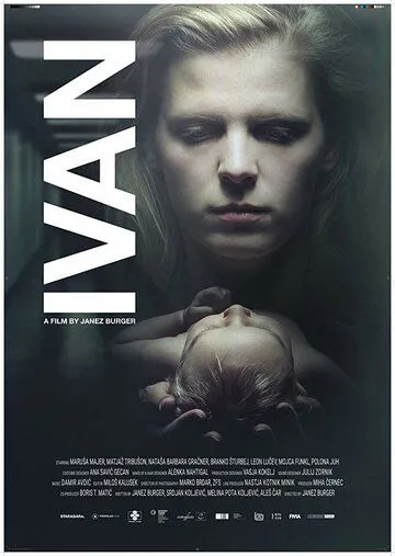 Иван / Ivan (2017) фильм скачать через торрент в хорошем качестве