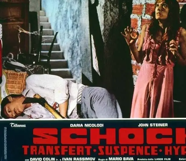 Шок (1977) через торрент бесплатно Шок (1977) фильм через торрент бесплатно