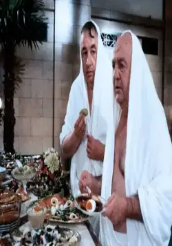 Твист снова в Москве (1986) в хорошем качестве через торрент Твист снова в Москве (1986) фильм в хорошем качестве через торрент