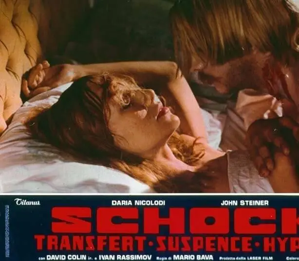 Шок (1977) в хорошем качестве через торрент Шок (1977) фильм в хорошем качестве через торрент