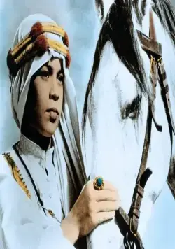 Маскарад (1965) в хорошем качестве через торрент Маскарад (1965) фильм в хорошем качестве через торрент