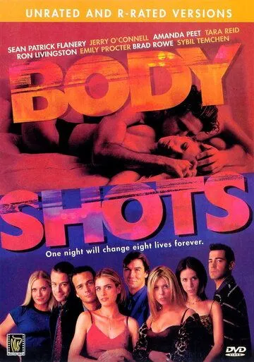Обнаженные тела / Body Shots (1999) фильм скачать через торрент в хорошем качестве