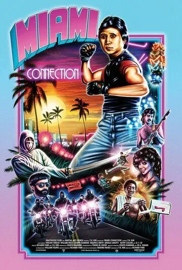 Связь через Майами / Miami Connection (1987) фильм скачать через торрент в хорошем качестве