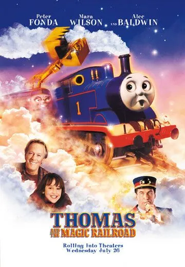 Томас и волшебная железная дорога / Thomas and the Magic Railroad (2000) фильм скачать через торрент в хорошем качестве
