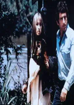 Страх отпирает двери (1972) в хорошем качестве через торрент Страх отпирает двери (1972) фильм в хорошем качестве через торрент