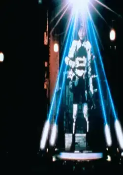 Дзэйрам (1991) в хорошем качестве через торрент Дзэйрам (1991) фильм в хорошем качестве через торрент