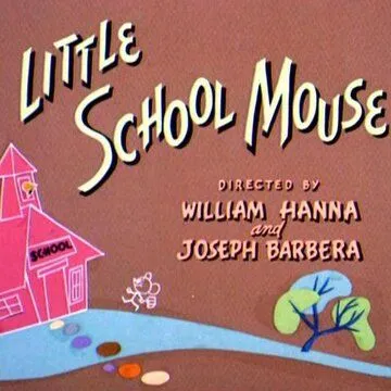 Мышонок в школе / Little School Mouse (1954) мультфильм скачать через торрент в хорошем качестве