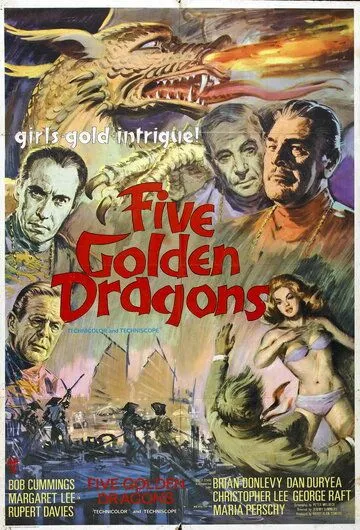 Пять золотых драконов / Five Golden Dragons (1967) фильм скачать через торрент в хорошем качестве