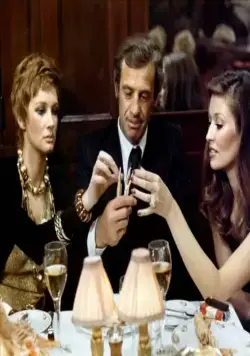 Наследник (1973) в хорошем качестве через торрент Наследник (1973) фильм в хорошем качестве через торрент