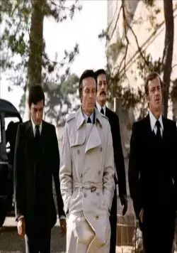 Наследник (1973) через торрент скачать Наследник (1973) фильм через торрент скачать