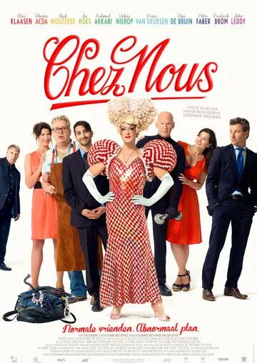 У нас / Chez Nous (2013) фильм скачать через торрент в хорошем качестве