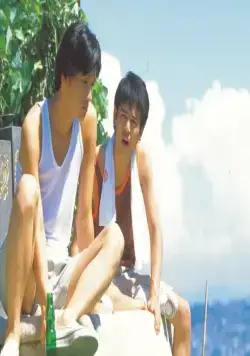 Шестьдесят девять (2004) через торрент бесплатно Шестьдесят девять (2004) фильм через торрент бесплатно