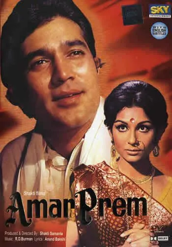 Преданность / Amar Prem (1972) фильм скачать через торрент в хорошем качестве