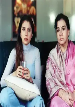 Человеческая подлость (2002) через торрент скачать Человеческая подлость (2002) фильм через торрент скачать