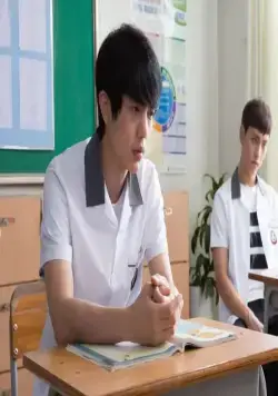 Затмение (2016) через торрент скачать Затмение (2016) фильм через торрент скачать