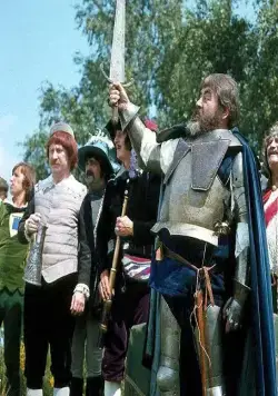 За околицей дракон (1982) через торрент бесплатно За околицей дракон (1982) фильм через торрент бесплатно