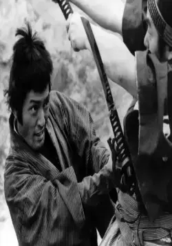 Убей! (1968) через торрент скачать Убей! (1968) фильм через торрент скачать