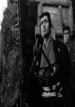 Убей! (1968) через торрент бесплатно Убей! (1968) фильм через торрент бесплатно