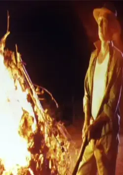 Видение (1988) в хорошем качестве через торрент Видение (1988) фильм в хорошем качестве через торрент