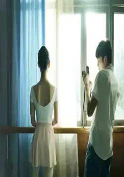 Люблю тебя, навсегда (2020) через торрент скачать Люблю тебя, навсегда (2020) фильм через торрент скачать