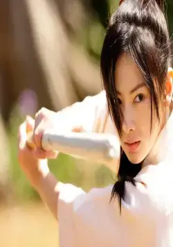 После сезона цветов (2010) через торрент бесплатно После сезона цветов (2010) фильм через торрент бесплатно