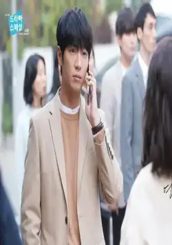 Следы любви (2020) через торрент скачать Следы любви (2020) фильм через торрент скачать