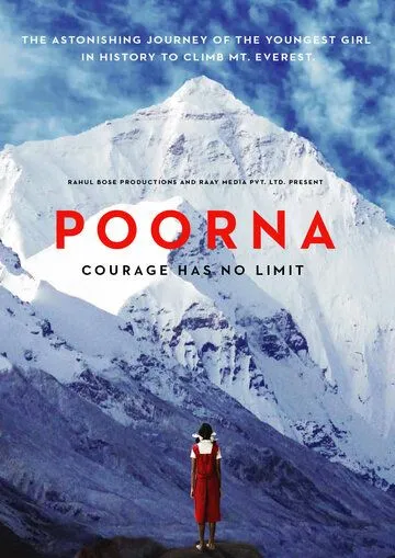 Пурна / Poorna (2017) фильм скачать через торрент в хорошем качестве