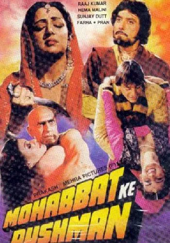 Враг любви / Mohabbat Ke Dushman (1988) фильм скачать через торрент в хорошем качестве