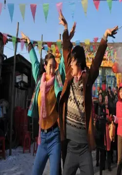 Господин Дерево (2011) в хорошем качестве через торрент Господин Дерево (2011) фильм в хорошем качестве через торрент