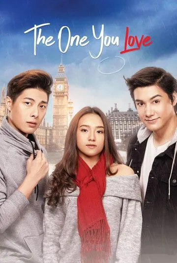 Когда приходит любовь / The One You Love (2019) фильм скачать через торрент в хорошем качестве