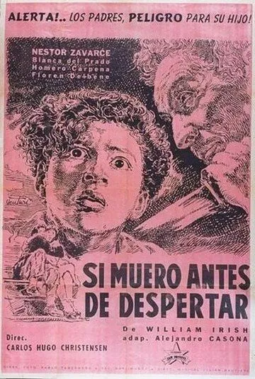 Скачать И если я умру во сне / Si muero antes de despertar (1952) фильм через торрент на русском
