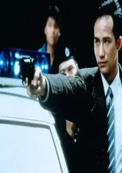 Большое дело (1988) через торрент скачать Большое дело (1988) фильм через торрент скачать