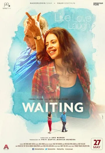 Ожидание / Waiting (2015) фильм скачать через торрент в хорошем качестве
