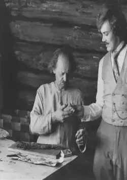 Лето (1976) в хорошем качестве через торрент Лето (1976) фильм в хорошем качестве через торрент